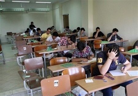 اخبار,اخبار اجتماعی,امتحانات نهایی اخبار,اخبار اجتماعی,امتحانات نهایی