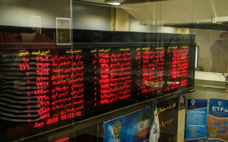 اخبار,اخبار اقتصادی,بورس تهران اخبار,اخبار اقتصادی,بورس تهران