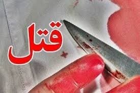 اخبار,اخبار حوادث,قتل در گمیشان اخبار,اخبار حوادث,قتل در گمیشان