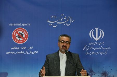 اخبار,اخبار پزشکی,سخنگوی وزارت بهداشت اخبار,اخبار پزشکی,سخنگوی وزارت بهداشت