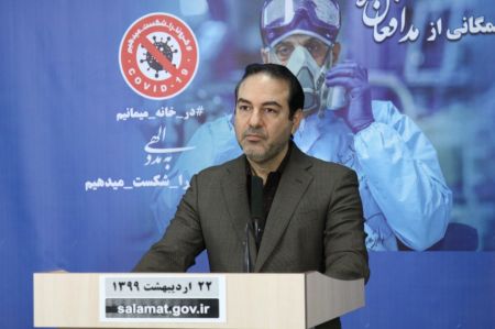 اخبار,اخبار پزشکی,دکتر علیرضا رئیسی اخبار,اخبار پزشکی,دکتر علیرضا رئیسی