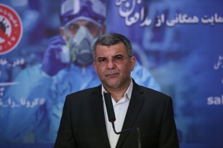 اخبار,اخبار پزشکی,حریرچی اخبار,اخبار پزشکی,حریرچی