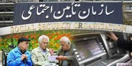 اخبار,اخبار اقتصادی,حقوق بازنشستگان اخبار,اخبار اقتصادی,حقوق بازنشستگان