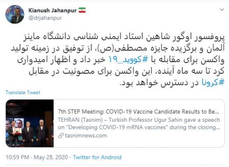 اخبار,اخبار پزشکی,سخنگوی وزارت بهداشت اخبار,اخبار پزشکی,سخنگوی وزارت بهداشت