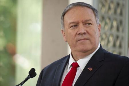 اخبار,اخبار بین الملل,پمپئو اخبار,اخبار بین الملل,پمپئو