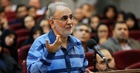 اخبار,اخبار اجتماعی,محمدعلی نجفی اخبار,اخبار اجتماعی,محمدعلی نجفی