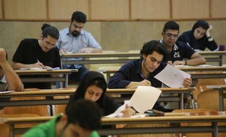 اخبار,اخبار دانشگاه,امتحانات دانشگاه آزاد اخبار,اخبار دانشگاه,امتحانات دانشگاه آزاد