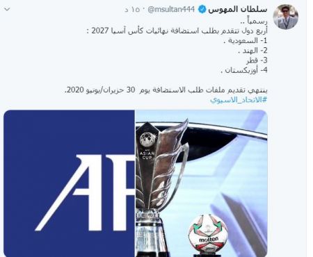 اخبار,اخبار اجتماعی,محمدعلی نجفی اخبار,اخبار اجتماعی,محمدعلی نجفی