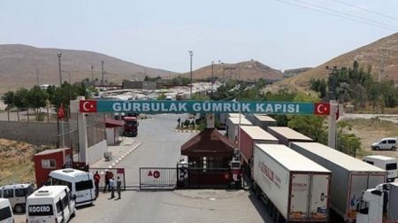 اخبار,اخبار اقتصادی,مرز بازرگان اخبار,اخبار اقتصادی,مرز بازرگان