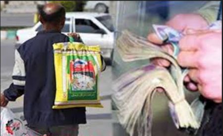 اخبار,اخبار اقتصادی,خط فقر در تهران اخبار,اخبار اقتصادی,خط فقر در تهران