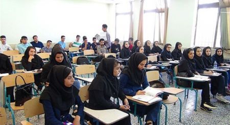 اخبار,اخبار دانشگاه اخبار,اخبار دانشگاه