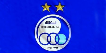 اخبار,اخبار ورزشی,استقلال اخبار,اخبار ورزشی,استقلال