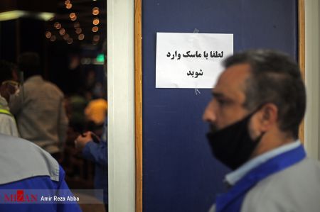 عکس خبری,مراسم قرعه‌کشی فروش فوق‌العاده محصولات ایران خودرو