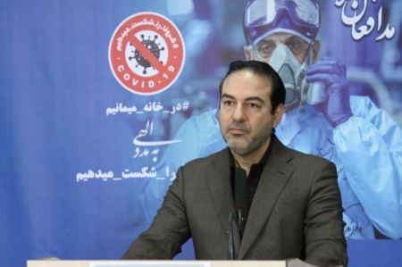 اخبار پزشکی ,خبرهای پزشکی ,کرونا اخبار پزشکی ,خبرهای پزشکی,کرونا