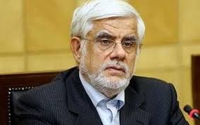 اخبارسیاسی ,خبرهای سیاسی ,عارف اخبارسیاسی ,خبرهای سیاسی ,عارف