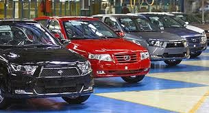 اخباراقتصادی ,خبرهای اقتصادی ,خودرو اخباراقتصادی ,خبرهای اقتصادی,خودرو