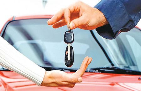 اخباراقتصادی ,خبرهای اقتصادی ,قرعهکشی خودرو اخباراقتصادی ,خبرهای اقتصادی,قرعهکشی خودرو