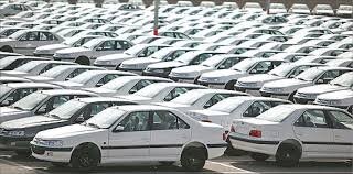 اخباراقتصادی ,خبرهای اقتصادی ,خودرو اخباراقتصادی ,خبرهای اقتصادی,خودرو