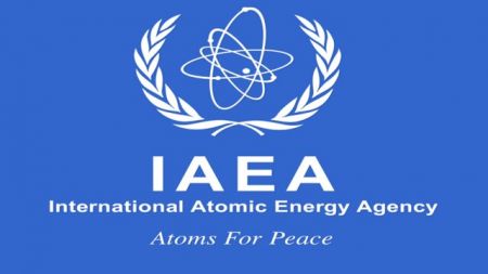 اخبارسیاسی ,خبرهای سیاسی ,آژانس بینالمللی انرژی اتمی اخبارسیاسی ,خبرهای سیاسی ,آژانس بینالمللی انرژی اتمی