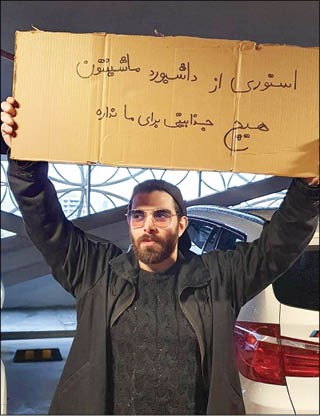 اخبارگوناگون,خبرهای گوناگون , اینستاگرام اخبارگوناگون,خبرهای گوناگون , اینستاگرام