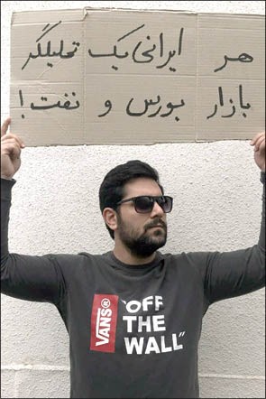 اخبارگوناگون,خبرهای گوناگون , اینستاگرام اخبارگوناگون,خبرهای گوناگون , اینستاگرام