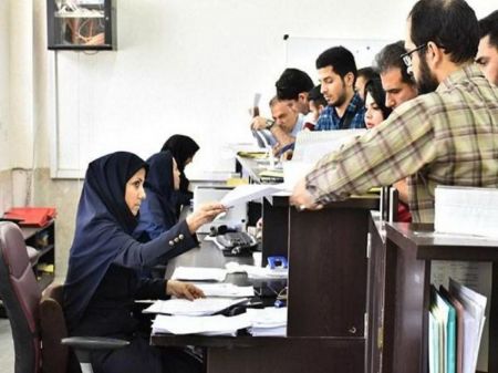 اخبار دانشگاه ,خبرهای دانشگاه, کنکور اخبار دانشگاه ,خبرهای دانشگاه, کنکور