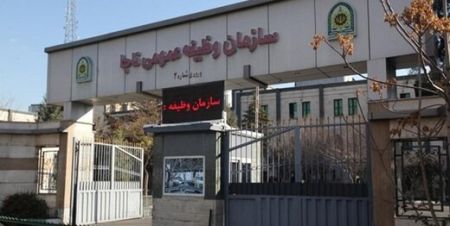 اخباراجتماعی ,خبرهای اجتماعی , اخبار اجتماعی ,خبرهای اجتماعی,