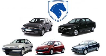 اخباراقتصادی ,خبرهای اقتصادی , ایرانخودرو اخباراقتصادی ,خبرهای اقتصادی, ایرانخودرو