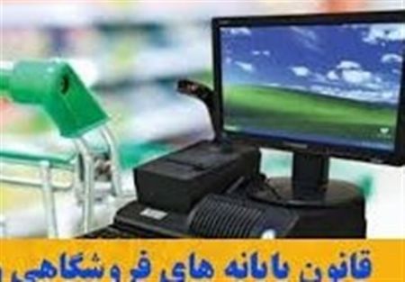 اخباراقتصادی ,خبرهای اقتصادی , اخباراقتصادی ,خبرهای اقتصادی,