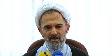 اخباراجتماعی ,خبرهای اجتماعی , استهلال ماه اخبار اجتماعی ,خبرهای اجتماعی, استهلال ماه