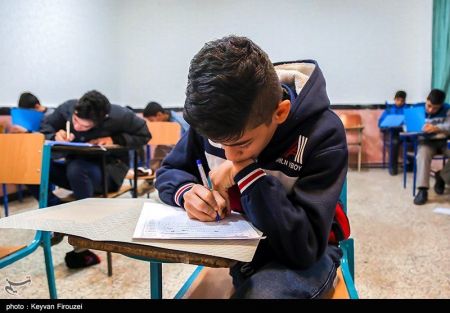  اخبار اجتماعی ,خبرهای اجتماعی, امتحانات