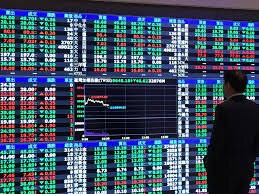 اخباراقتصادی ,خبرهای اقتصادی ,بورس اخباراقتصادی ,خبرهای اقتصادی,بورس