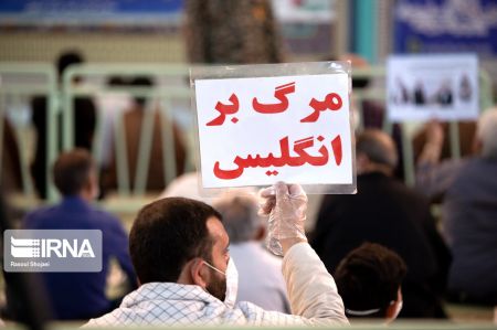 اخباراجتماعی ,خبرهای اجتماعی , نماز جمعه اخبار اجتماعی ,خبرهای اجتماعی, نماز جمعه