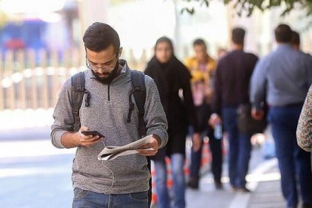 اخبار دانشگاه ,خبرهای دانشگاه, سازمان امور دانشجویان اخبار دانشگاه ,خبرهای دانشگاه, v