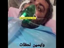 اخبارحوادث,خبرهای حوادث ,حوادث روز اخبار حوادث,خبرهای حوادث ,حوادث روز