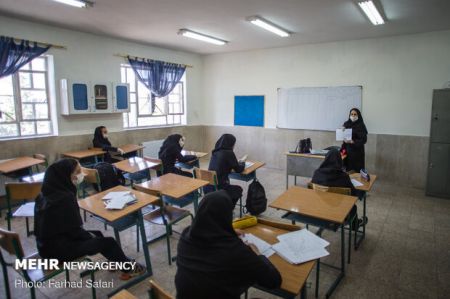 اخباراجتماعی ,خبرهای اجتماعی ,امتحانات اخبار اجتماعی ,خبرهای اجتماعی,امتحانات