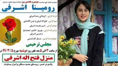 اخبارحوادث,خبرهای حوادث ,حوادث روز اخبار حوادث,خبرهای حوادث ,حوادث روز