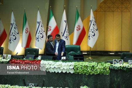 اخبارسیاسی ,خبرهای سیاسی ,مجلس شورای اسلامی اخبارسیاسی ,خبرهای سیاسی ,مجلس شورای اسلامی