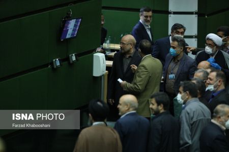 اخبارسیاسی ,خبرهای سیاسی ,مجلس شورای اسلامی اخبارسیاسی ,خبرهای سیاسی ,مجلس شورای اسلامی