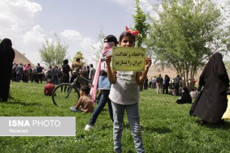 اخباراجتماعی ,خبرهای اجتماعی , انتقال آب بهشتآباد اخبار اجتماعی ,خبرهای اجتماعی, انتقال آب بهشتآباد