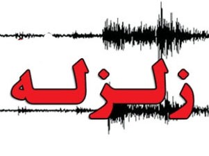 اخبارحوادث,خبرهای حوادث ,حوادث روز اخبار حوادث,خبرهای حوادث ,حوادث روز