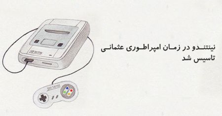  اخبارگوناگون,خبرهای گوناگون , حقایقی جالب و عجیب