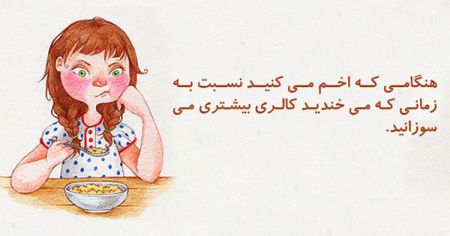  اخبارگوناگون,خبرهای گوناگون , حقایقی جالب و عجیب