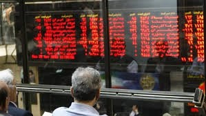 اخباراقتصادی ,خبرهای اقتصادی ,بورس تهران اخباراقتصادی ,خبرهای اقتصادی,بورس تهران