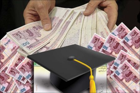 اخبار دانشگاه ,خبرهای دانشگاه, کنکور اخبار دانشگاه ,خبرهای دانشگاه, کنکور