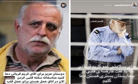 اخبار فرهنگی,خبرهای فرهنگی, اخبار فرهنگی,خبرهای فرهنگی,