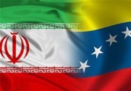 اخبار,اخبار امروز,اخبار جدید اخبار,اخبار امروز,اخبار جدید