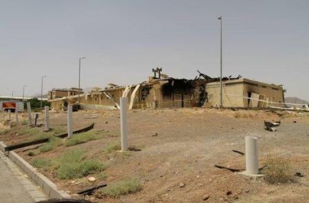 اخبار,اخبار امروز,اخبار جدید اخبار,اخبار امروز,اخبار جدید