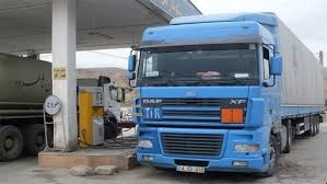 اخبار,اخبار امروز,اخبار جدید اخبار,اخبار امروز,اخبار جدید