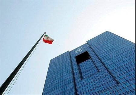 اخبار,اخبار امروز,اخبار جدید اخبار,اخبار امروز,اخبار جدید